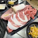 양주자이3단지 | 양주 삼숭동 맛집 훈이네생고기구이 가성비 소고기 맛집 후기