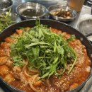 GS25 쌍촌상무점 | [광주 쌍촌동 맛집] 쌍촌미나리곱창 : 양념곱창대창 후기