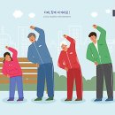 창원치매안심센터 이미지