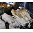 구이구이 이미지