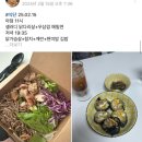웨이트랩 삼전역점 이미지