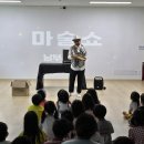 당진 용연유치원 충남신문