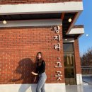 여주-0603 네이버블로그
