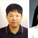 영남대학교 산학협력단