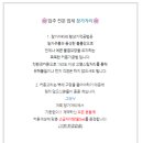 신평로R 이미지