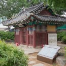 신안주씨 삼세적선비 이미지