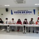 능곡동주민센터 이미지