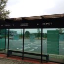 미래도공인중개사사무소 이미지