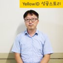 우리법무사 이미지