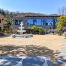 클로이앳홈 네이버블로그