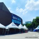리베쌤 코로나19 백신 화이자 1차 접종 후기 [in 김포시민회관]