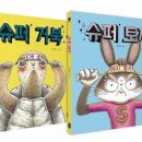 신한카드 SOL페이 스퀘어 드림홀 이미지