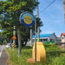 카라반공인중개사사무소 이미지