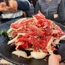 별난버섯집 이미지