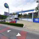 송천현대주유소 이미지