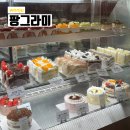 원주리라 | 입짧은햇님 케이크 맛집 원주 팡그라미 솔직후기