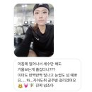 비채울