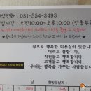 지노치과의원 이미지