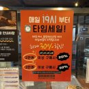 블랑제리보네르 | 망원동디저트 동물성크림에 진심인 베이커리 맛집｜블랑제리코팡
