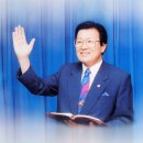 2025년 설교 세미나 5주과정 이미지