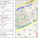 서래로1길 7 이미지