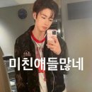 파리바게뜨(동호점) | 문답1