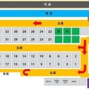 한터팜오토캠핑장 이미지