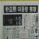 신문박물관 이미지