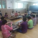 대사마을경로당 이미지