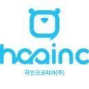 하인크 이미지