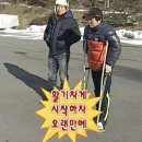 씨유제주하귀일주점 | [공지] 1월 3-4주차 주간일기: 스트레스 많이 받을 거야