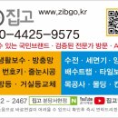 총각네고기마트 이미지