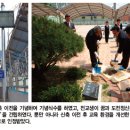 신언중학교 이미지