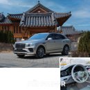 (주)반얀시스템