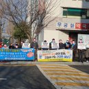 상동주공3단지 광장마트 이미지