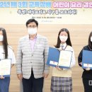 인천서운초등학교 이미지