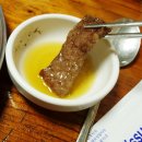 태백산식육식당 이미지