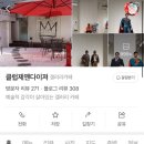 성진통상 이미지