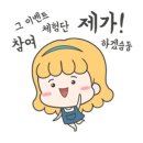 오브블룸
