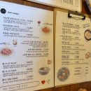 bistro 상수 이미지