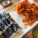 하동충무김밥 이미지