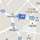 서동정안과의원 이미지