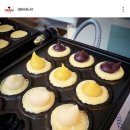 다람쥐곳간