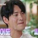 역전 이미지