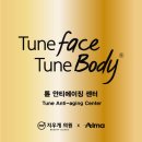 강남셀럽의원 이미지