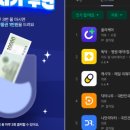 위즈여행㈜ 네이버블로그