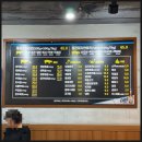 통큰소한마리 이미지