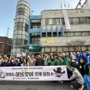 "홍하사의 잡다한 이야기"---(1529) "인생 이야기"---(345) (새봄 청소) &amp; (전도몽상) 이미지