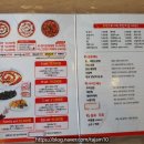 동대문엽기떡볶이(묵동점) 이미지