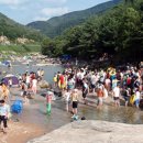 객주촌